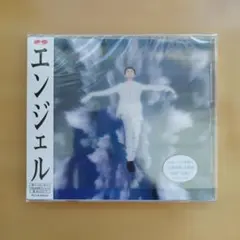 エンジェル　CD 藤井フミヤ　新品同様