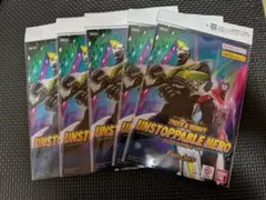 Item thumbnail for item de78cda6-8028-4b6b-ab6c-8e53dbe8e3fd