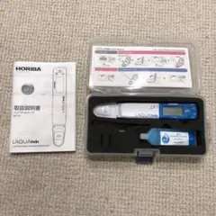 motoya様 リクエスト 2点 まとめ商品