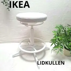 IKEAデスクチェアLIDKULLEN リドクレン ハイチェア　定価14490円 楽天市場】[IKEA/イケア/通販]LIDKULLEN リドクレン アクティブ シット