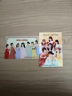 フルーツジッパー】 一番くじ H賞 ステッカー 2セット - メルカリ