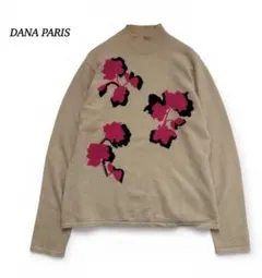 ダナパリ ニットセーター【L】カシミヤ100 花柄 ハイネック ベージュのサムネイル