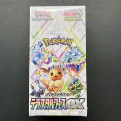 ポケモンカード　テラスタルフェスex 新品未開封シュリンク付き1BOX