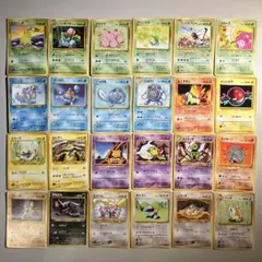 【大特価】ポケモンカード 旧裏 ポケモン 御三家等 24種24枚まとめ売り