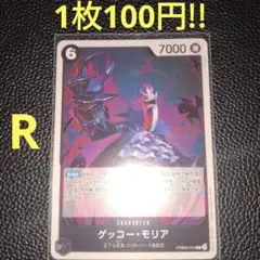 haaruu様 リクエスト 3点 まとめ商品