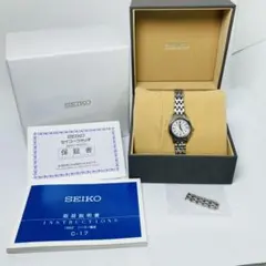SEIKO EXCELINE エクセリーヌ 電波ソーラー レディース腕時計