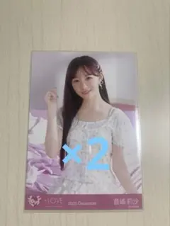 音嶋莉沙 ラブソング チュウ 2枚