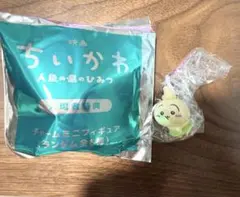 うさぎ 映画 ちいかわ 人魚の島のひみつ 入場者特典 めじるし