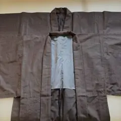 Item thumbnail for item 04a5b5b4-660e-41a9-8d72-0a88df4243b8