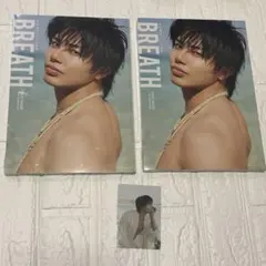 武知海青 1st写真集 BREATH 2冊 特典フォトカード 1枚
