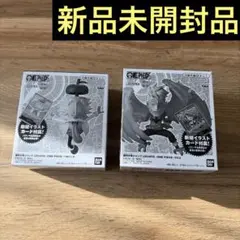ワンピースカード　レカフィグ　ベガパンク　マルコ　新品未開封　2点セット