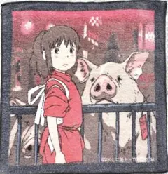 Item thumbnail for item be75f3ef-cbcd-4a6d-a315-6d554dcd352f