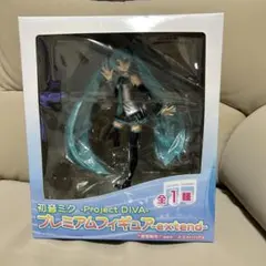 初音ミク Project DIVA プレミアムフィギュア extend