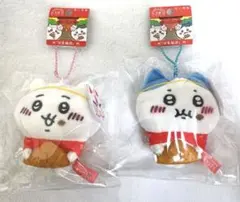 京都限定　chiikawa 伏見稲荷2個セット　ぬいぐるみキーチェーン　仮面