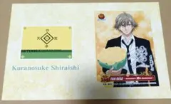 テニミュ ブロマイド サンリオ 忍足謙也 白石蔵ノ介 ピューロランド
