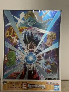 ドラゴンボール　ヒーローズ　一番くじ