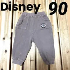 Item thumbnail for item 9cf10a00-08bc-4c10-be55-8dca2cb7703f