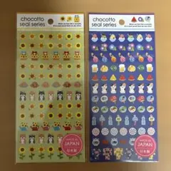 chocotto seal series ちょこっとシール