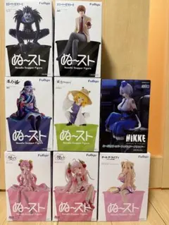 2026年最新】ヌードルストッパーフィギュアの人気アイテム - メルカリ