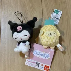 サンリオ ポムポムプリン クロミ フルーツ むにゃすや マスコット