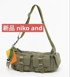 値札付き★niko and オリジナルチャーム付きマルチポケットショルダーバッグ