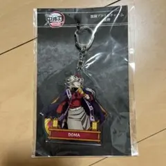 鬼滅の刃　激闘アクリルチャーム　童磨