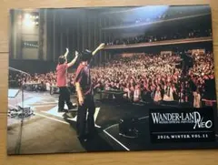 2026年最新】WANDSグッズの人気アイテム - メルカリ