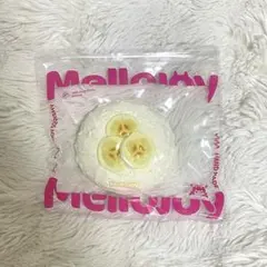 mellojoy メロジョイ クリームまみれ大福 バナナ