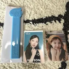 2026年最新】twice ナヨン うちわの人気アイテム - メルカリ