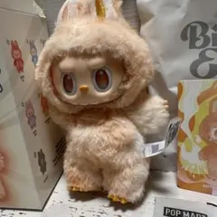 【確実正規品】 ラブブBiginto Energy HAPPINESS