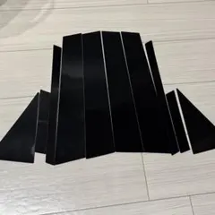 Item thumbnail for item f60793cf-eee1-430e-84d0-416416288cd8