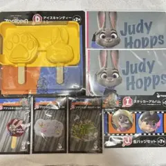 ズートピア　一番くじセット