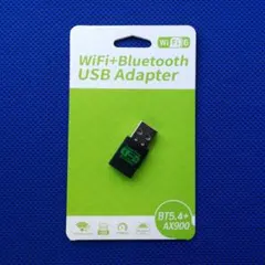 WIFI6 2.4/5G＆BT5.4 AX900 USB子機 アダプター S4