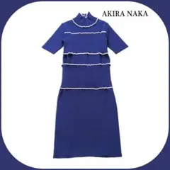 2026年最新】AKIRANAKA レディース ロングワンピースの人気アイテム