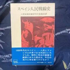 Item thumbnail for item ae3630a2-8452-4f8f-b029-26cf48b8d9a3