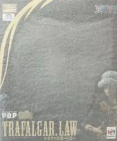 ワンピース POP フィギュア トラファルガー・ロー　メガハウス　ロー