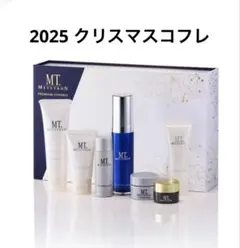 2026年最新】MTメタトロンMTプロテクトUVジェルの人気アイテム - メルカリ