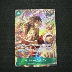 2026年最新】ルフィ sr パラレルの人気アイテム - メルカリ