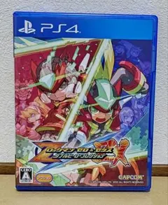 Item thumbnail for item f6b653ae-637b-42f7-bc9c-bb80f3854608