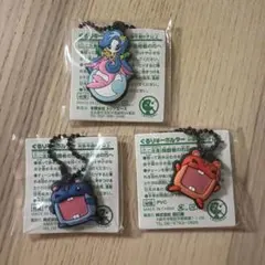 2026年最新】ぐるり森 キーホルダーの人気アイテム - メルカリ