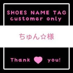 Item thumbnail for item a4240eb9-4a72-46a6-b23e-300ce77e6847