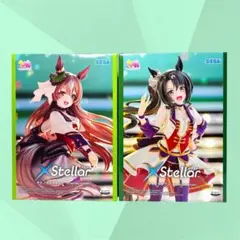 ウマ娘 XStellar サトノクラウン サトノダイヤモンド フィギュア 2体