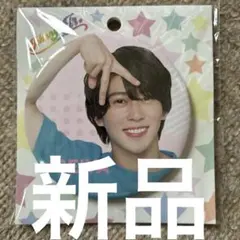 2026年最新】グループ名：Aぇ! group ジャニーズ ピンズ・ピンバッジ