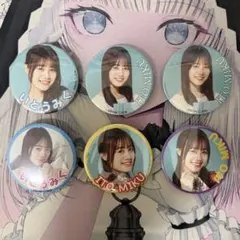 伊藤美来 5thライブ 缶バッジ まとめ売り