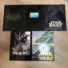 スターウォーズ【映画パンフレット 3冊】エピソード1・2・3 - メルカリ