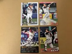 野球カード オリックス 頓宮裕真 まとめ売り - メルカリ