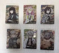 鬼滅の刃　過去弾ウエハース　カードまとめ売り 6枚