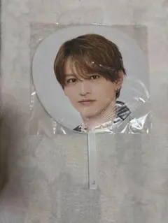 timelesz 猪俣周杜 うちわ FAM アリツア