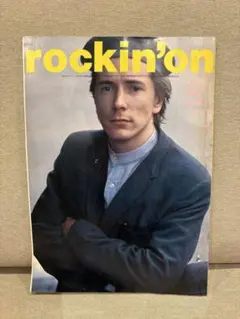 rockin'on 1983年5月号