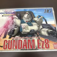 Item thumbnail for item d4d0000a-6647-4750-b5a0-cee255669af4